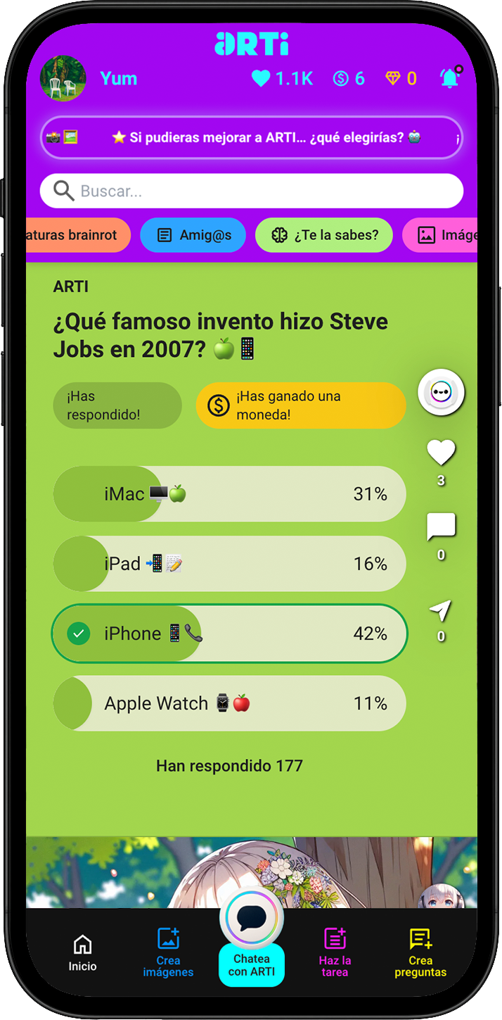 ARTI Quiz Interface